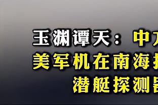 雷竞技可以买什么比赛